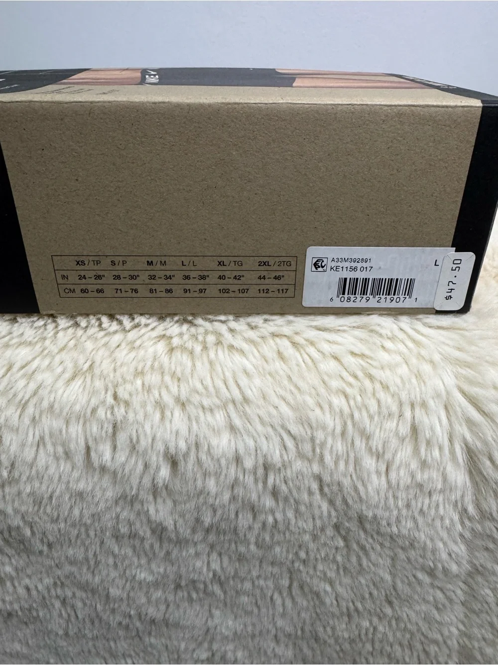 Nike new box